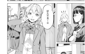 长赖 – 《109M》