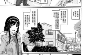 如月群真 – 《235M》