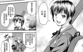 流一本 – 《129M》